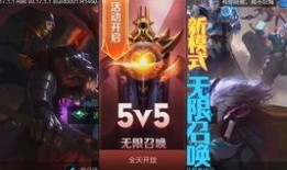 晶晶体验服最新爆料,揭秘神秘技能与全新玩法