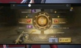 cfm最新爆料王者轮回,CFM最新爆料揭示神秘轮回机制