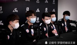 圈内人士爆料选手,选手背后的精彩故事