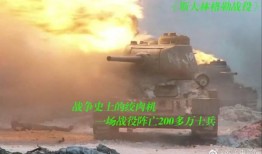 最新战争爆料视频,战争爆料视频深度解析