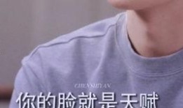 娱乐圈真人cp爆料是什么,揭秘明星背后的情感纠葛