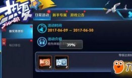 天极皮肤爆料最新消息,最新消息揭示神秘皮肤设计内幕