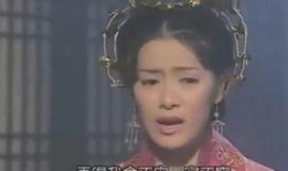 真假东宫30集在线观看,揭秘30集剧情高潮，在线观看精彩纷呈